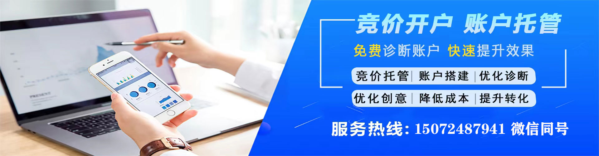 郑州朋友圈信息流