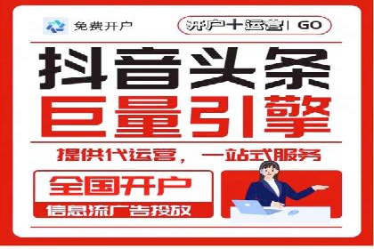 百度推广与SEO结合的营销策略案例分享