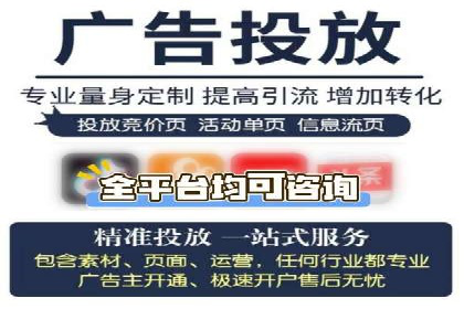 朋友圈信息流变革：新趋势案例分析