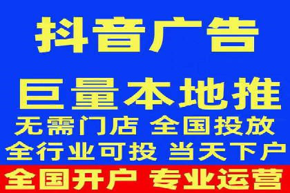 解析sem代运营推广公司的关键词优化技巧及效果